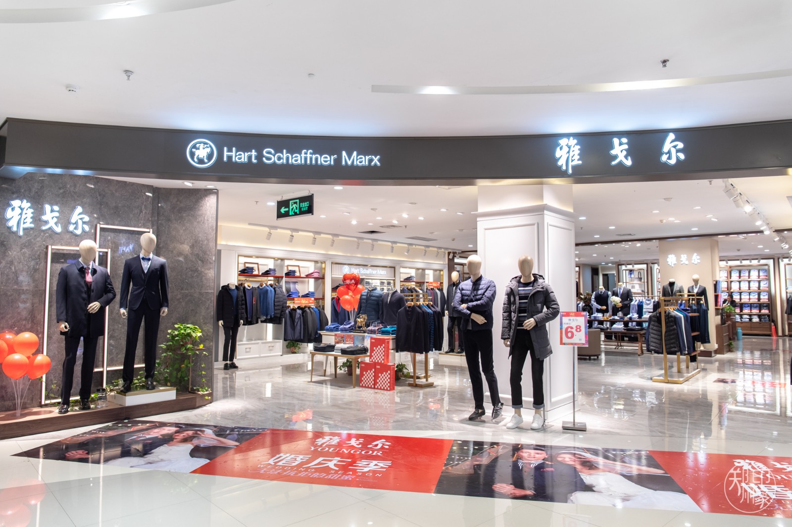 满800返160券活动,满880返800相当于几折