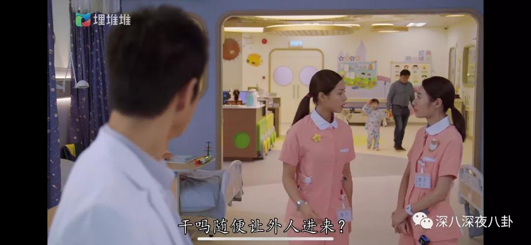 tvb8.8分 (tvb 9.5分)