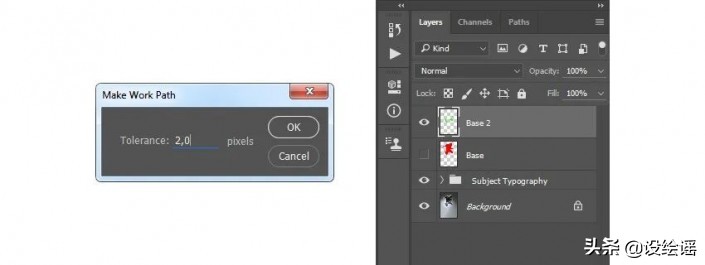 ps特效字体制作视频教学,ps制作怀旧照片特效简单易学