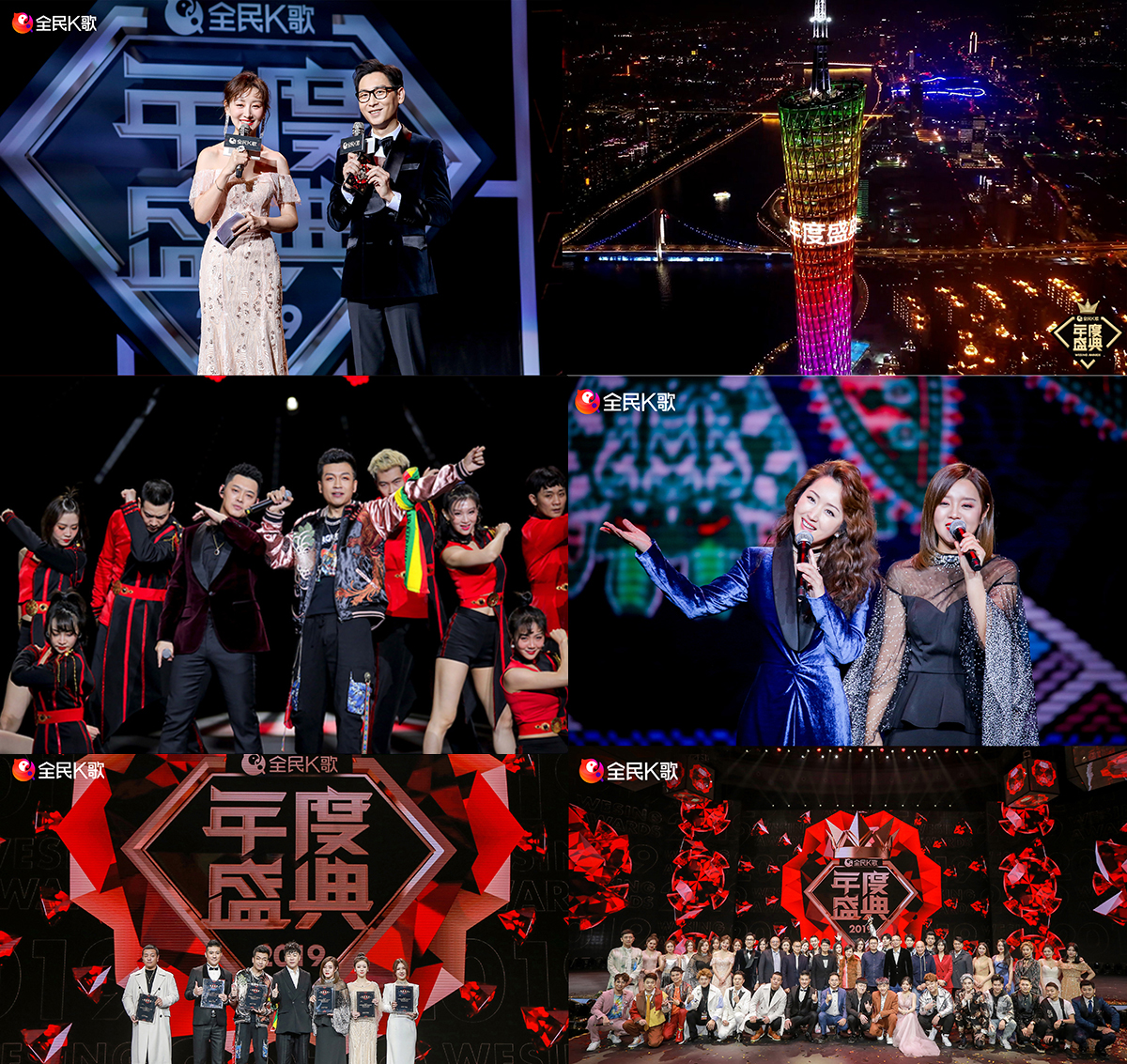 全国麦霸城市对决总决赛,麦霸榜前十名