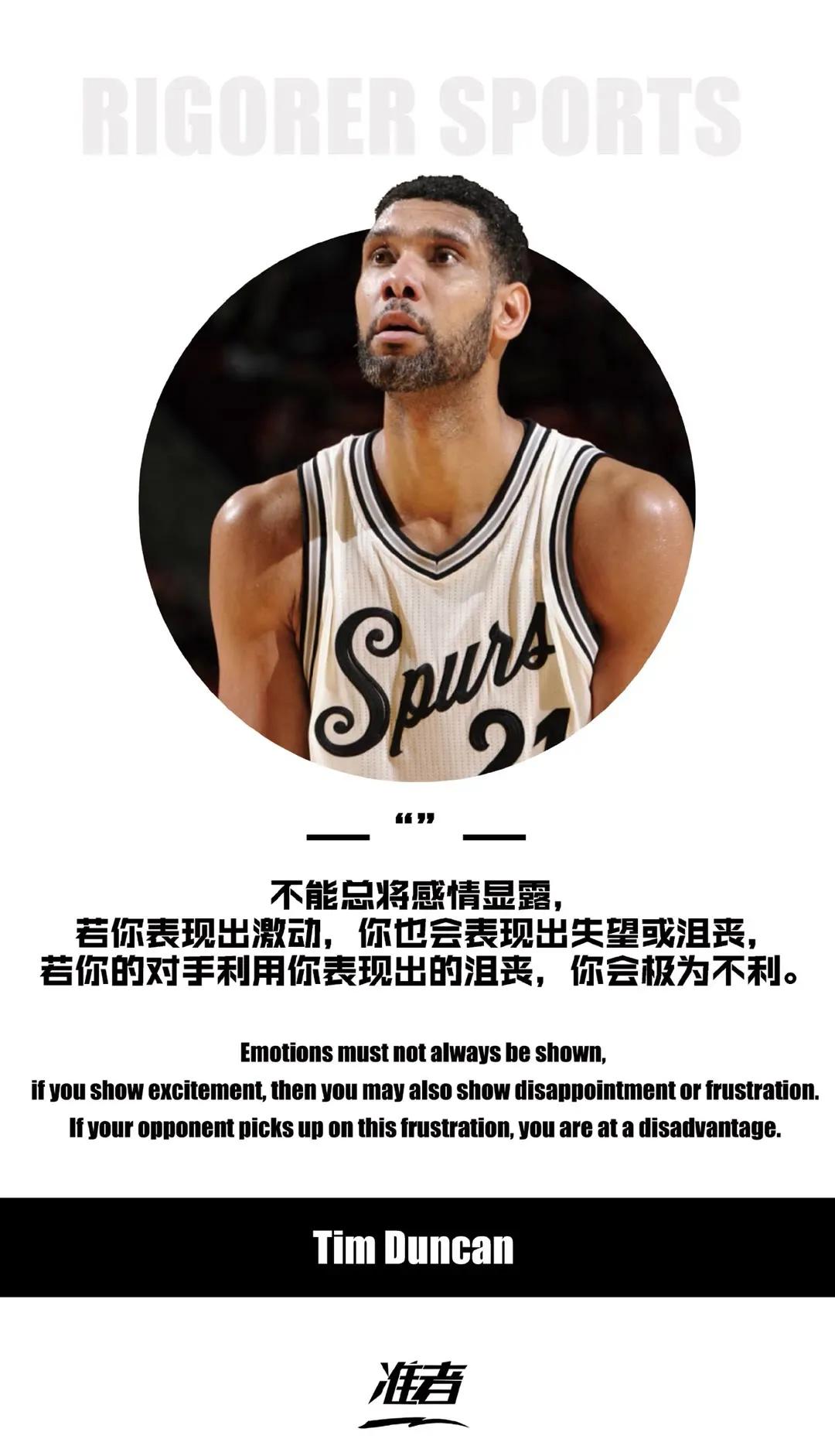 鐞冩槦鍔卞織璇綍瓒崇悆,鐞冩槦鍔卞織鐭彞鑻辨枃