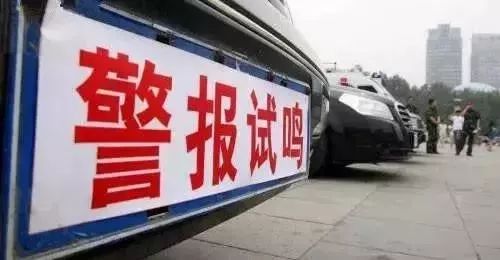 重庆公租房小孩入学条件,重庆申请的公租房可以就近上学吗