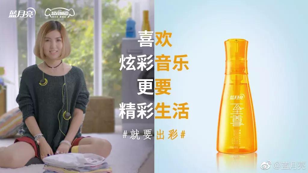 蓝月亮瓶口设计,蓝月亮大包装