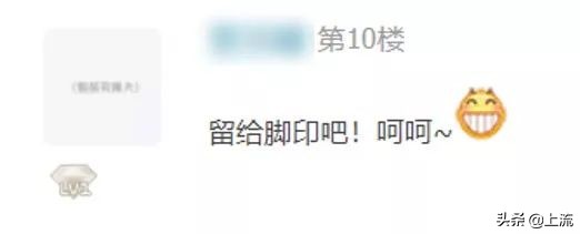 鏃犺亰灏卞埛qq绌洪棿,鏃犺亰鐨勫勾杞讳汉