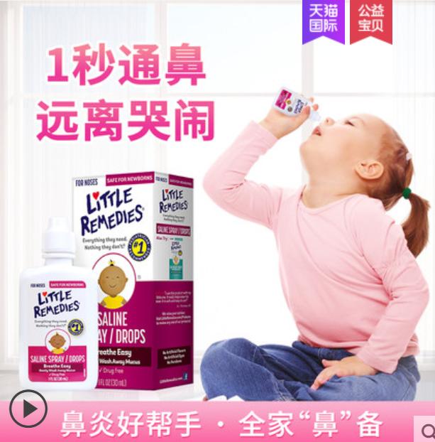 适合小月龄宝宝的玩具分享,养宝宝必备玩具推荐一下