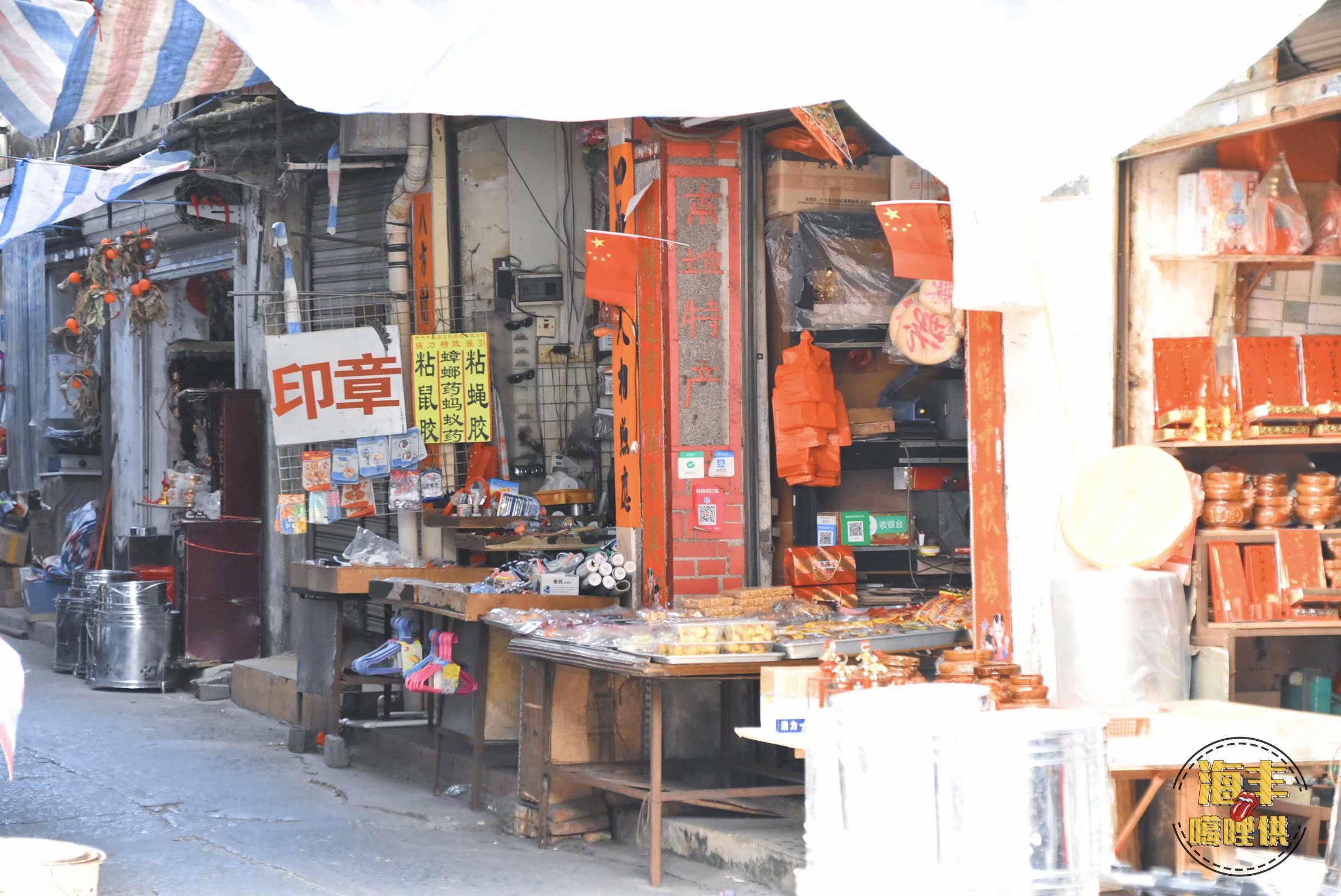 首饰之都梅陇,被称为陶瓷之都的是哪个城市