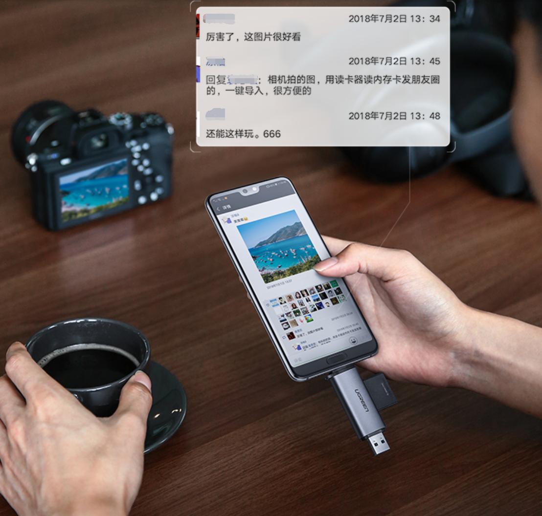 otg功能不是所有手机都有的吗,otg功能对手机的使用要求