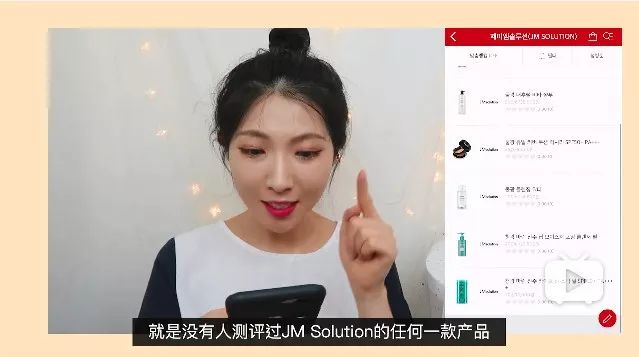 你还在用一堆高价的产品吗,你还在用那些乱七八糟的产品吗