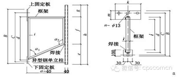 电缆桥架安装技术规范标准最新,电缆桥架安装施工要求及规范