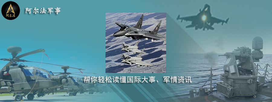 美国副总统最近言论,美国副总统涉华言论