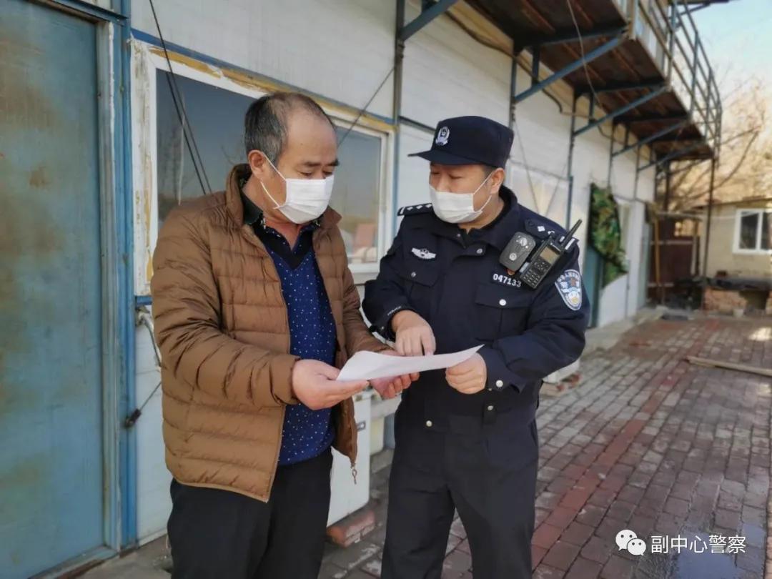 神探亨特坏骑警,榜样的力量缉毒警察