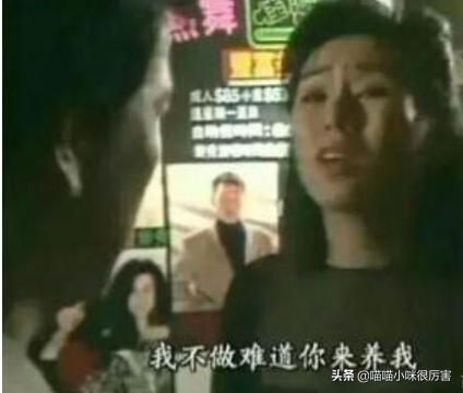 周星驰为什么不结婚采访视频,周星驰采访说为什么要等到10年后