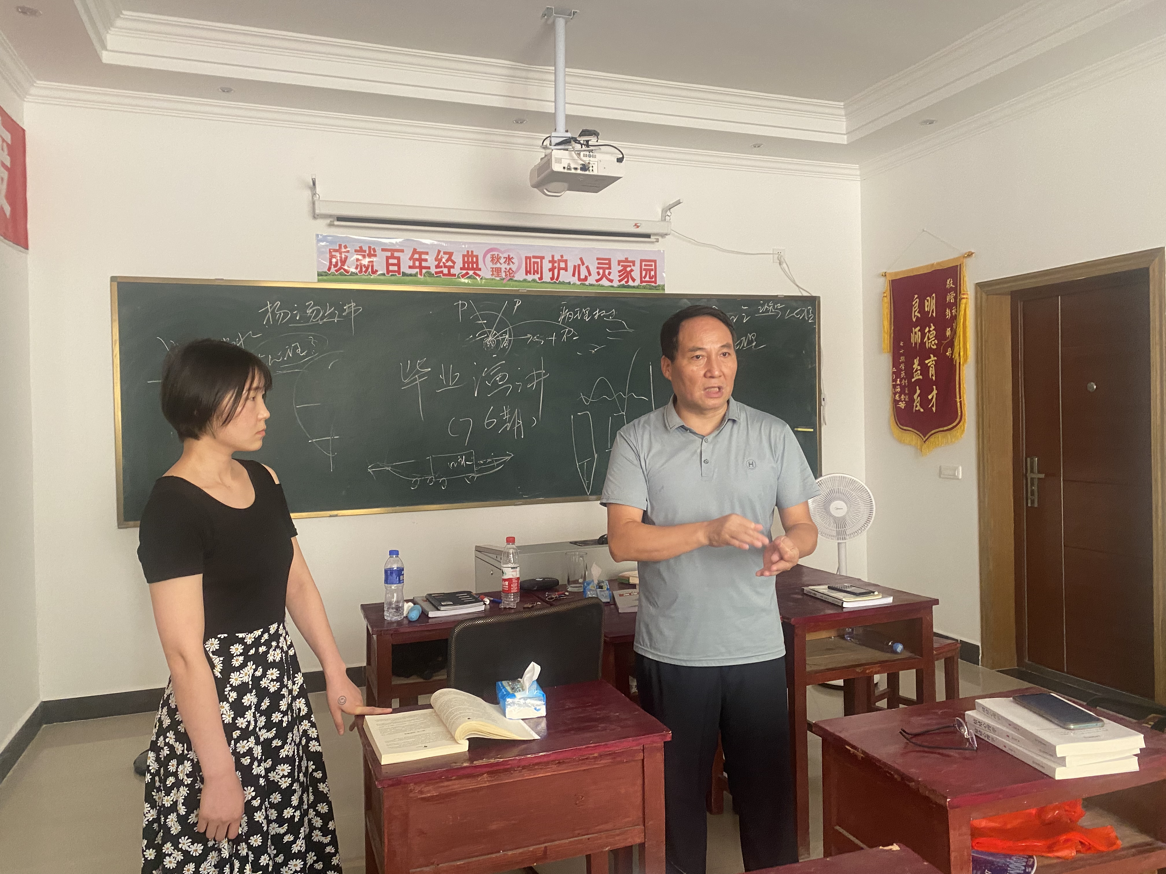 走出口电影,走出口