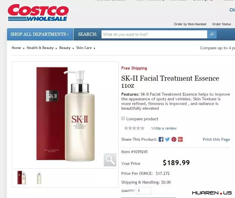 海外购sk2神仙水,699买的sk2神仙水真的好用吗