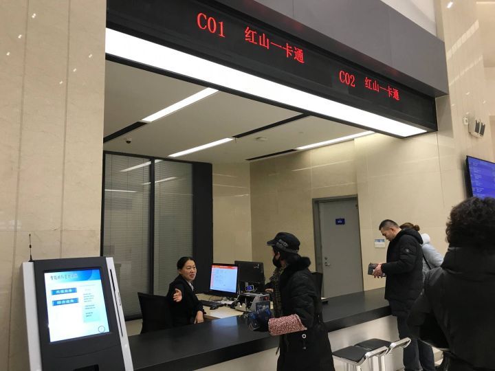 乌鲁木齐公交卡年审在哪里,乌鲁木齐益民大厦补办身份证流程