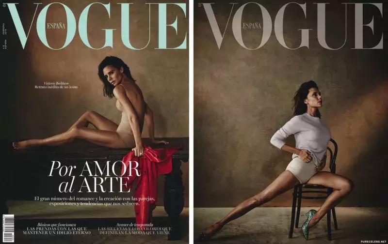 女明星是怎么常年保持90斤的？瘦子秘密大公开！