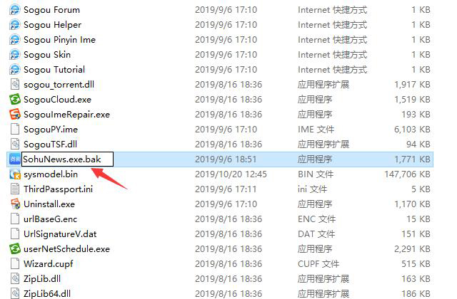 win10电脑广告弹窗彻底关闭,win7电脑弹窗广告如何彻底删除