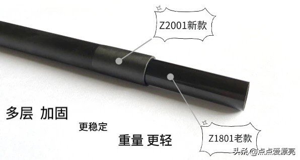 杖一登山杖耐用吗,越野杖推荐