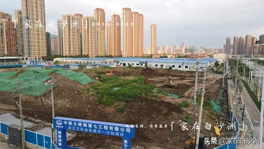 万科金色城市学区划分,万科金色城市周边学校