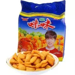 还记得小时候哪些零食让你怀念吗,还记得小时候的零食是什么味道吗