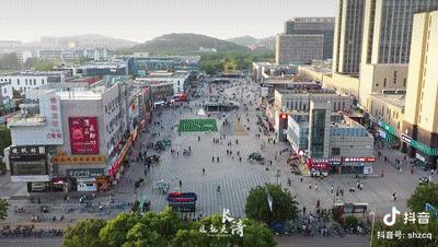 路畅景美百业兴,路畅景美如何打造