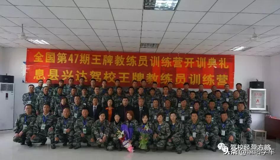 悦芬驾培,悦芬驾校金牌客服创始人