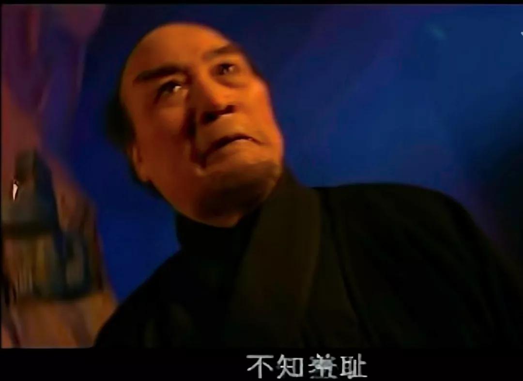 西游记后传一共鬼畜多少集,西游记后传1-30集无鬼畜版