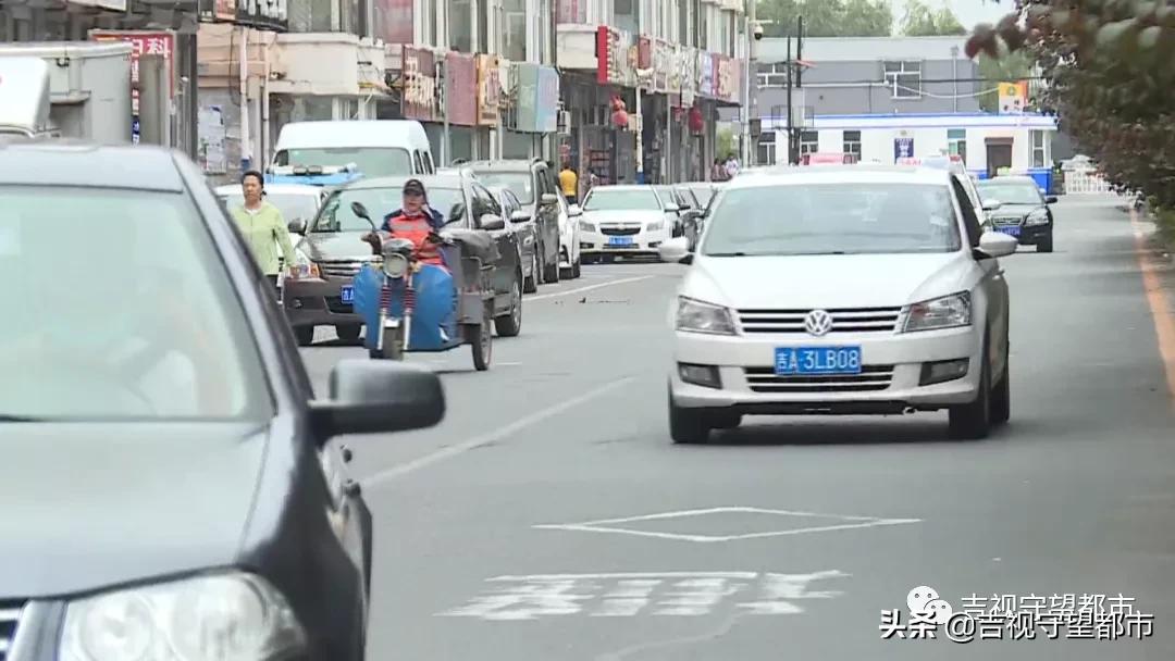 长春楼市组合贷款,长春楼市新政七招救企救市