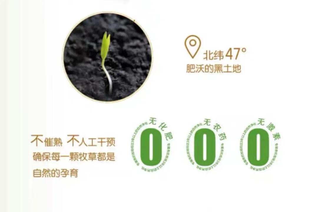 奶粉罐小噱头大，无效广告内卷何时休