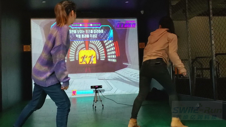 模拟体育运动,体感运动室内运动