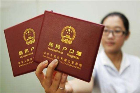 新生儿上户口要哪些资料呢,新生儿上户口需要哪些资料和手续