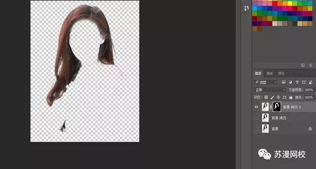 ps修头发颜色变黑,ps抠完图头发有颜色