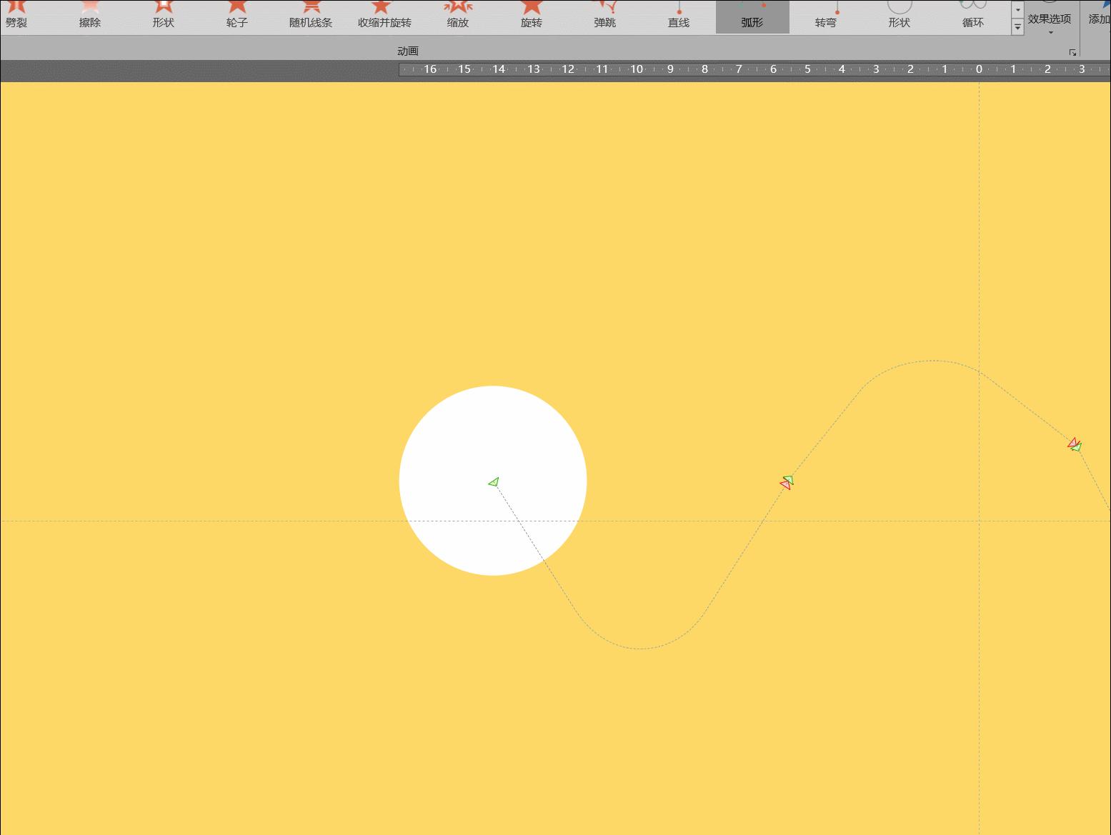ppt活动高能开场动画,如何把ppt动画玩的炉火纯青