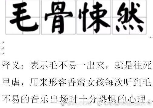 盘点那些最虐心的cp,最遗憾的几对cp