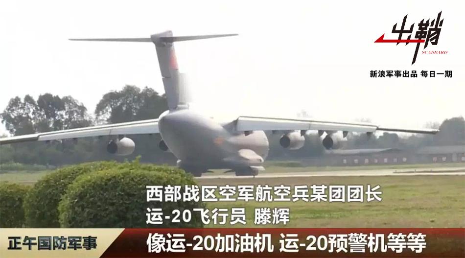 直挂云帆济沧海出自哪里,直挂云帆济沧海改编句