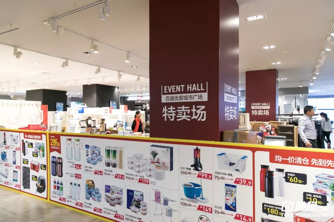 这个双十一都薅到什么了,这个双十一你们剁手了吗