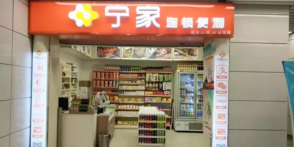 想坐地铁市民卡却没余额？小卡君这个方法拯救你