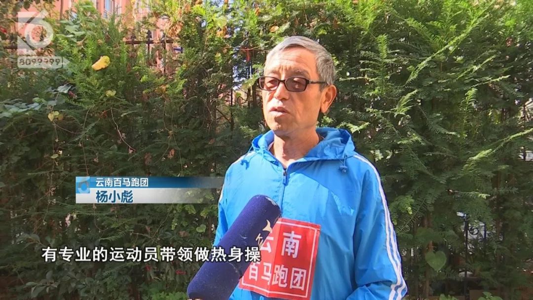 关于临时调整公交线路的公告,出行注意这10条公交线路临时调整