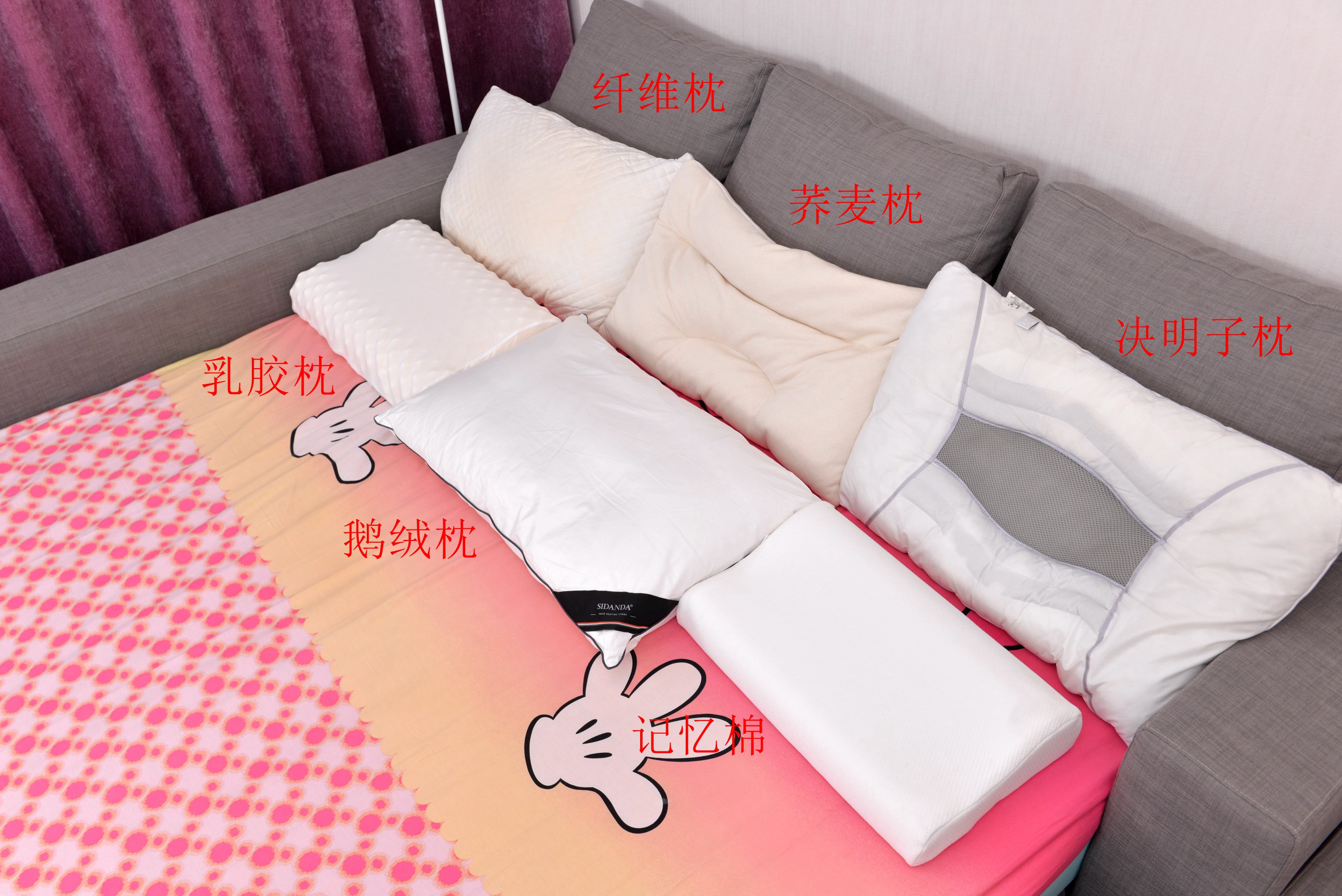 挑选一个让你感觉最舒服的枕头,枕头的种类有哪些哪种枕头最舒服