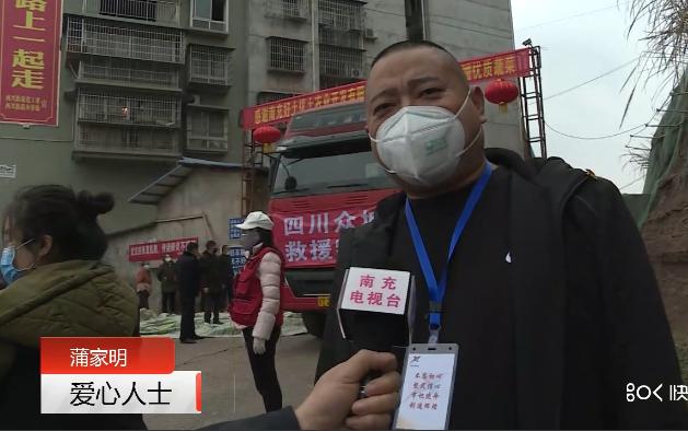 南充嘉陵江最近发生的事,南充嘉陵路发生了啥