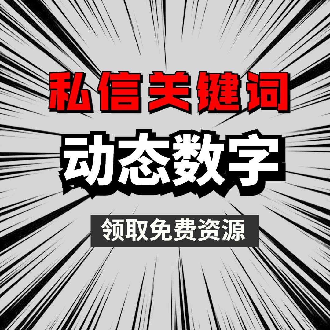 ppt汇报技巧和思路,学习ppt汇报工作技巧和方法