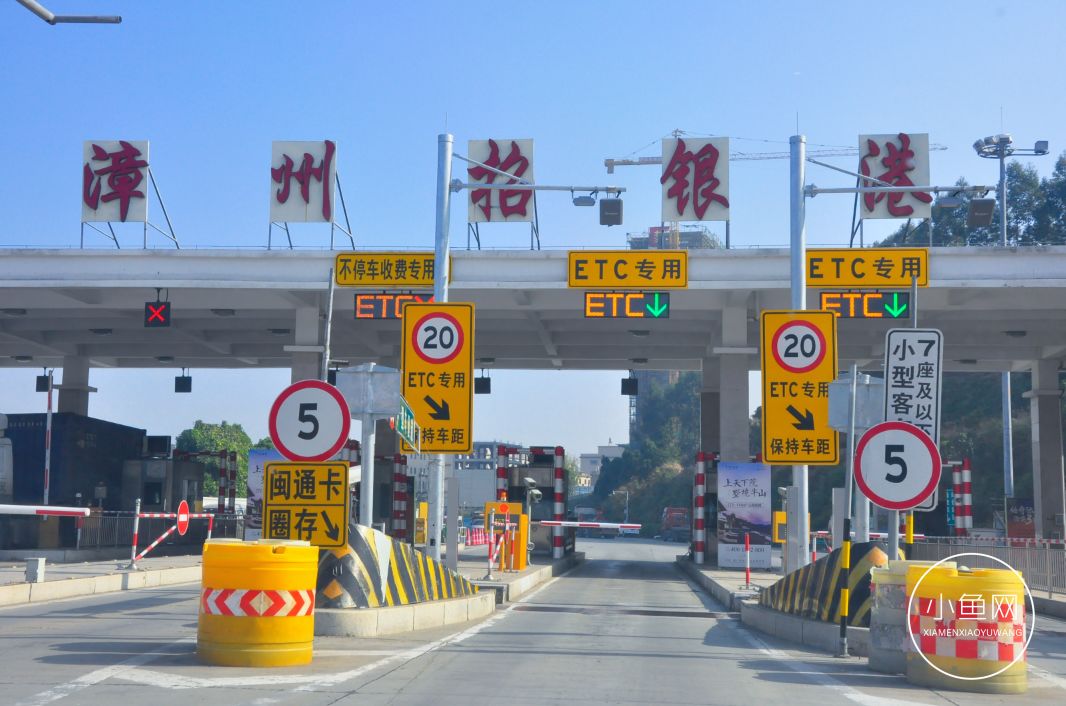 鬼城or未来可期？我们走进漳州港，发现“接盘侠”的各种悲喜交加