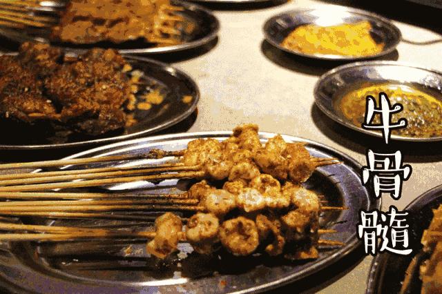 全国烧烤最出名的省份,东北烧烤与南方烧烤