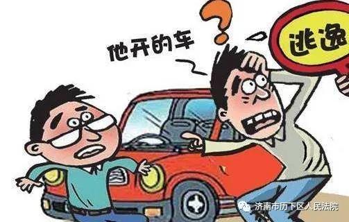 醉驾包庇跟顶包罪分别怎么判,交通肇事找人顶包数罪并罚