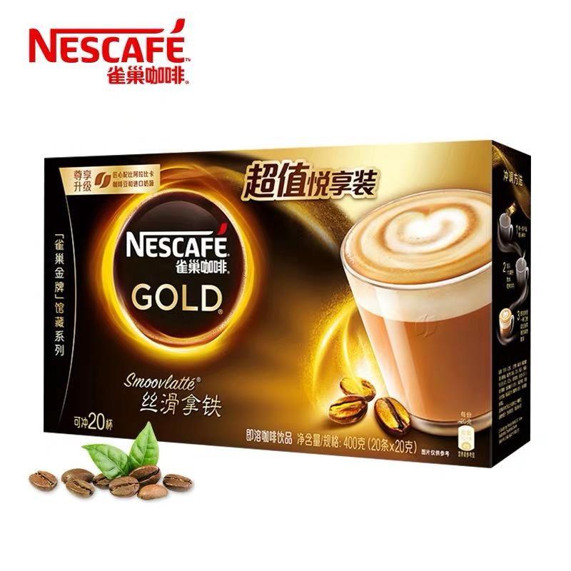 咖啡测评出去喝什么好喝,十大好喝的速溶咖啡测评