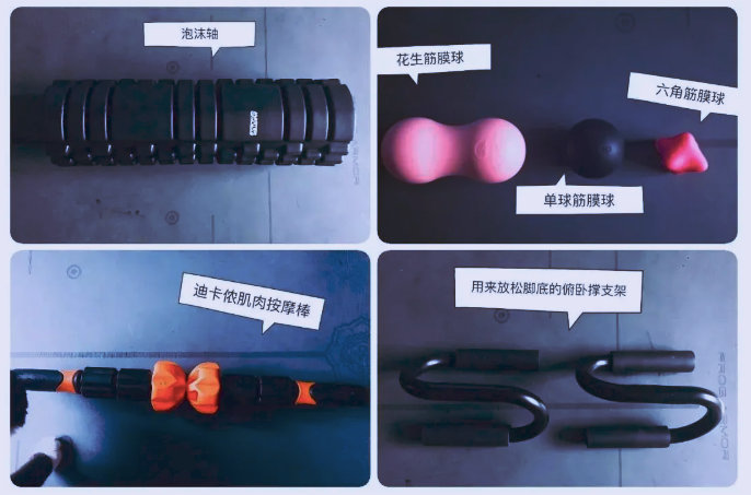 入门级筋膜枪测评,评测筋膜枪