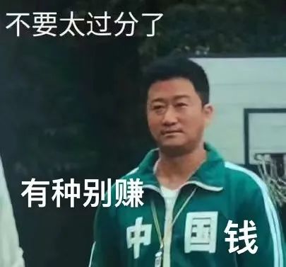 没了耐克匡威就不会买鞋?这4个小众国牌都给我收好