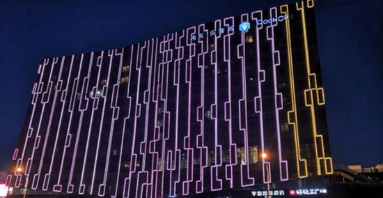 青岛商超,青岛各大超市营业时间表