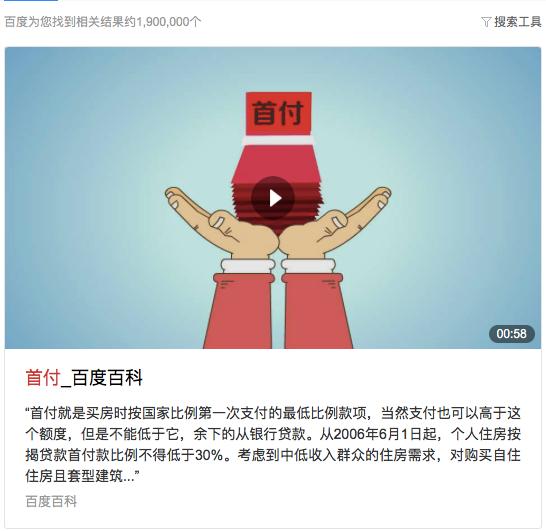 毛豆汽车融资租赁靠谱吗,汽车融资租赁破局