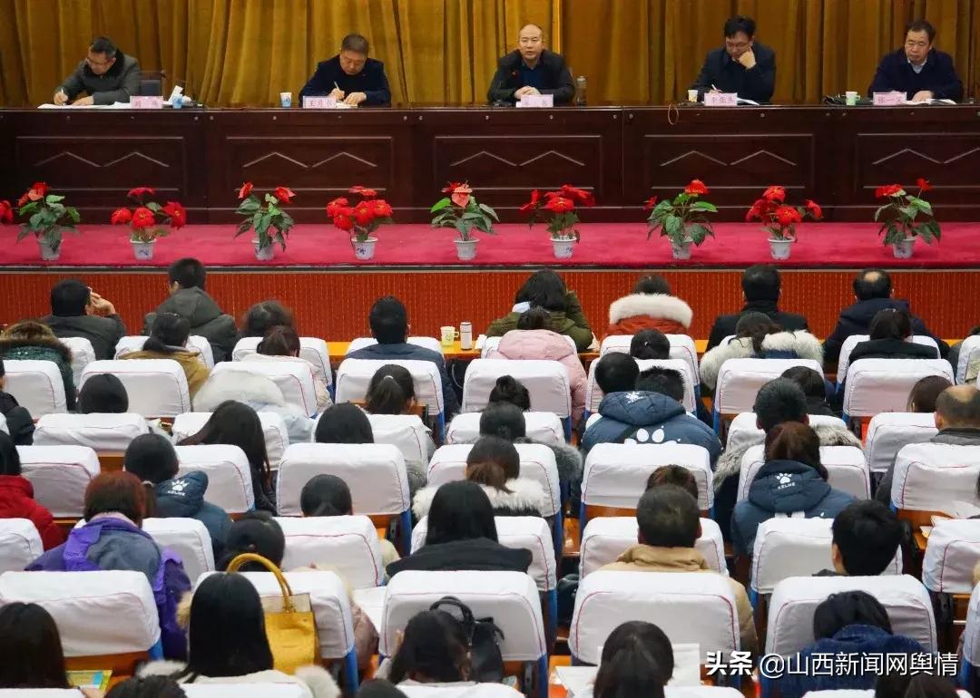 长治五中2018高考成绩喜报,山西长治五中高考2021